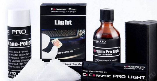 Защитное покрытие Ceramic Pro Light